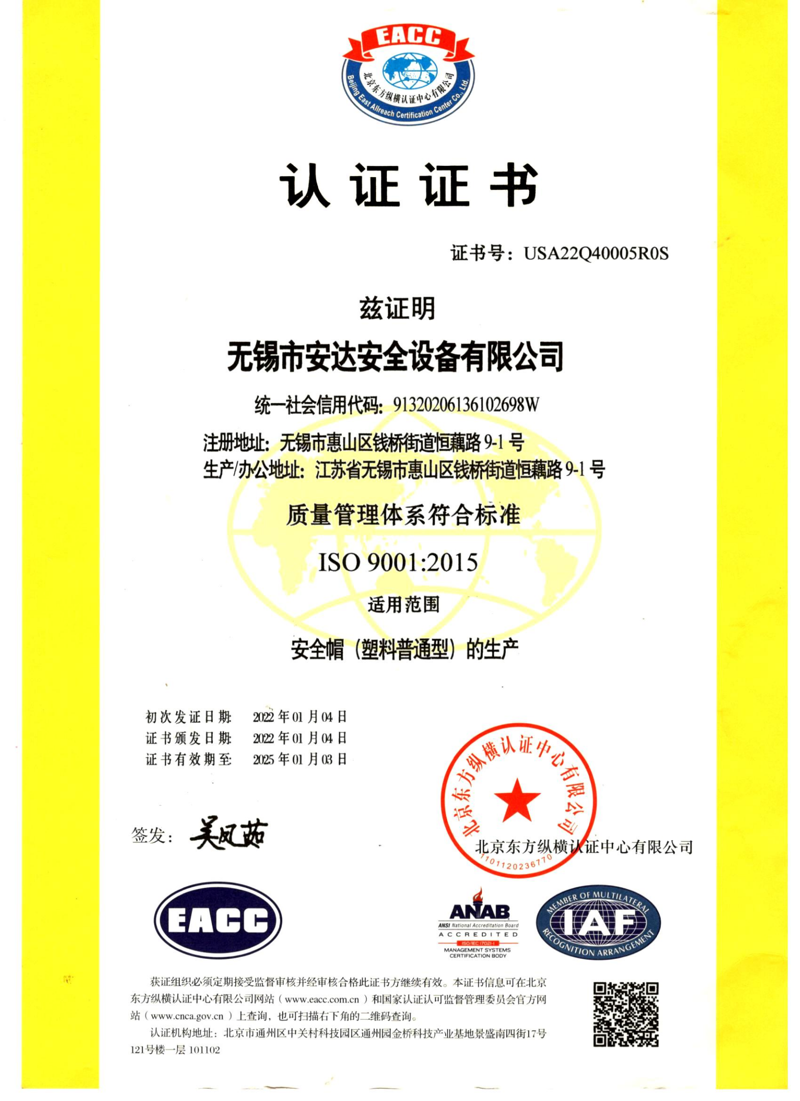 e3fee5a516888b0b781bc9c149db99cf_00.png